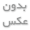 عسل فقط برای افزودن شیرینی به چای شما نیست